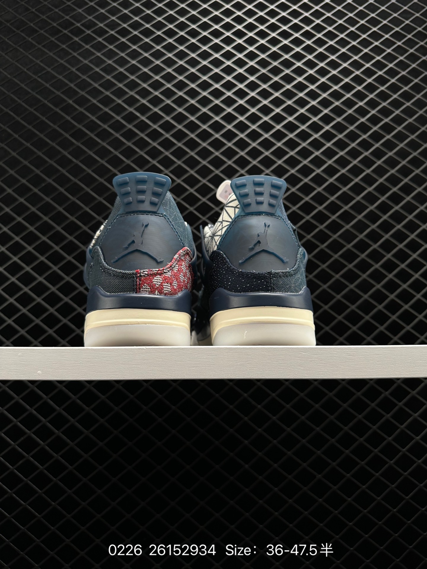 A Ma Maniere x Air Jordan 4 Retro 